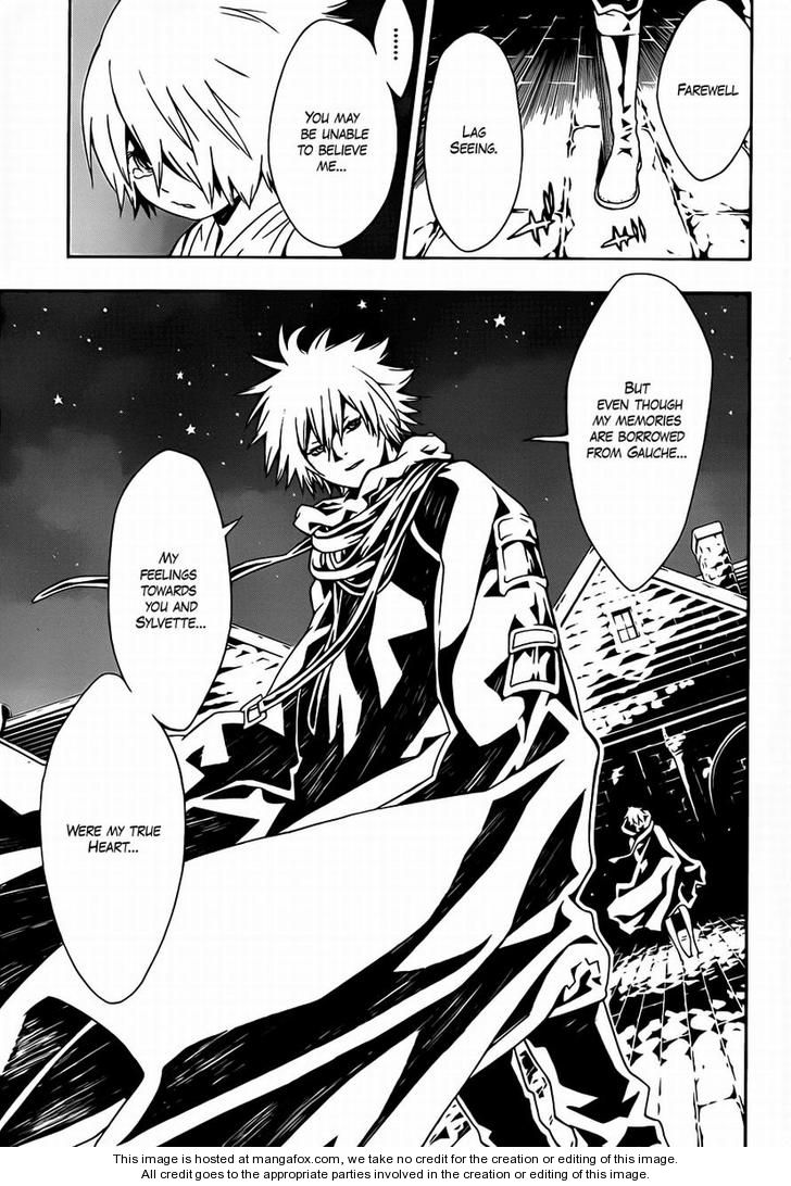 Read Tegami Bachi en Manga Online
