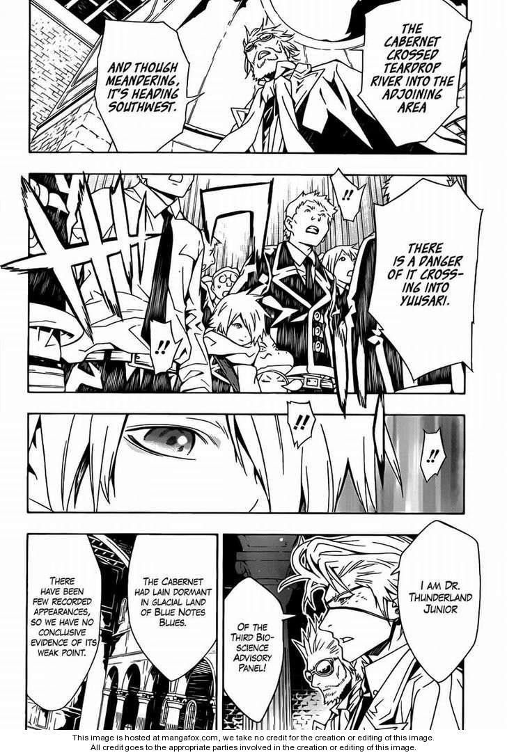 Read Tegami Bachi en Manga Online