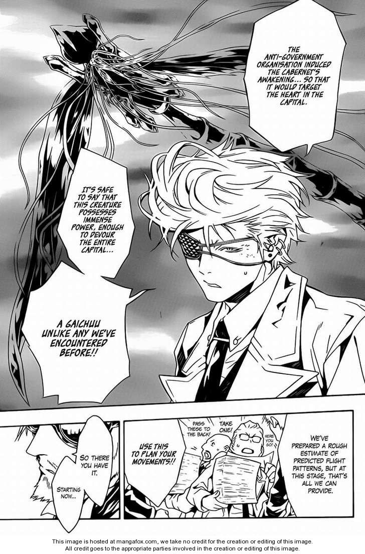 Read Tegami Bachi en Manga Online