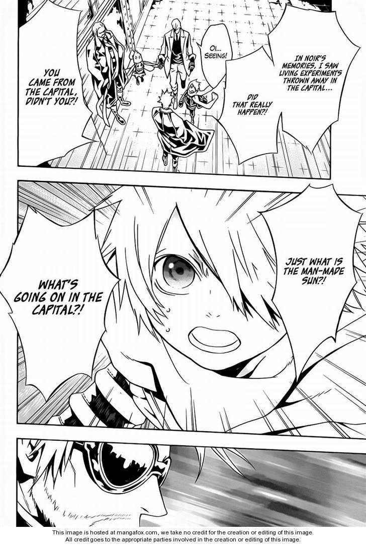 Read Tegami Bachi en Manga Online