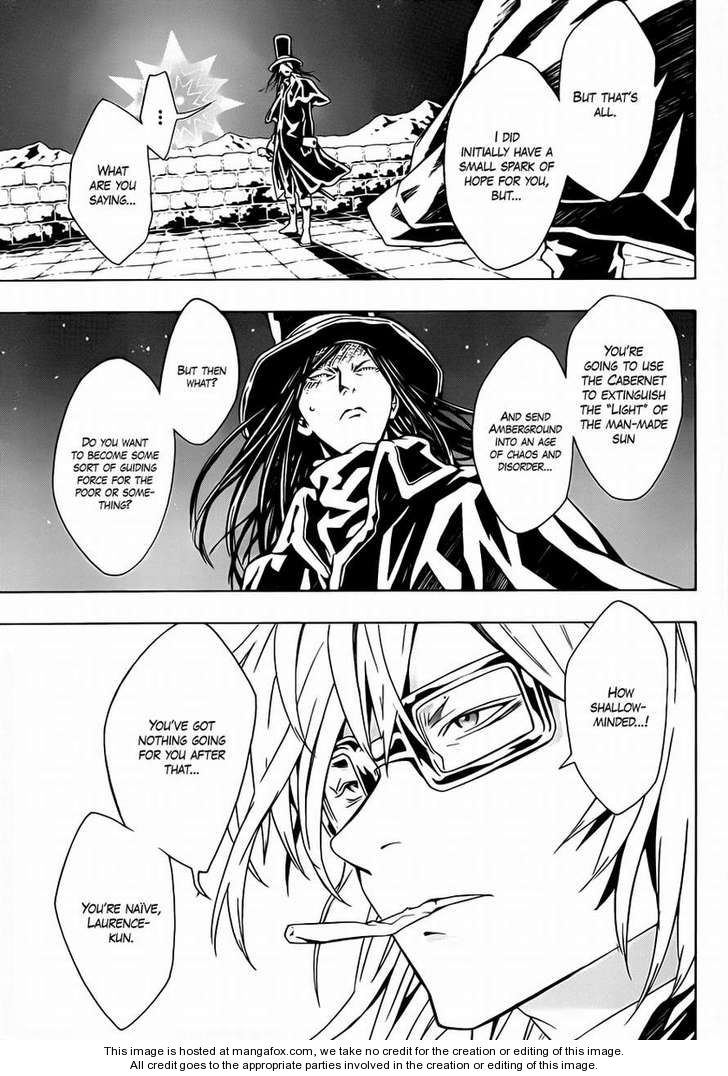 Read Tegami Bachi en Manga Online