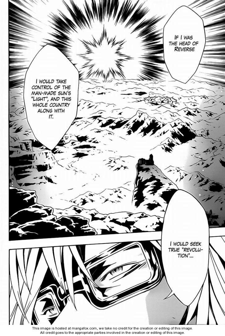 Read Tegami Bachi en Manga Online