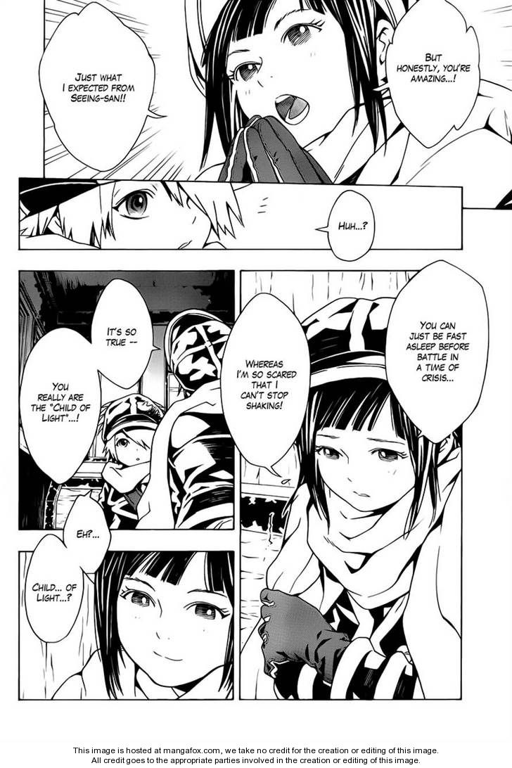 Read Tegami Bachi en Manga Online