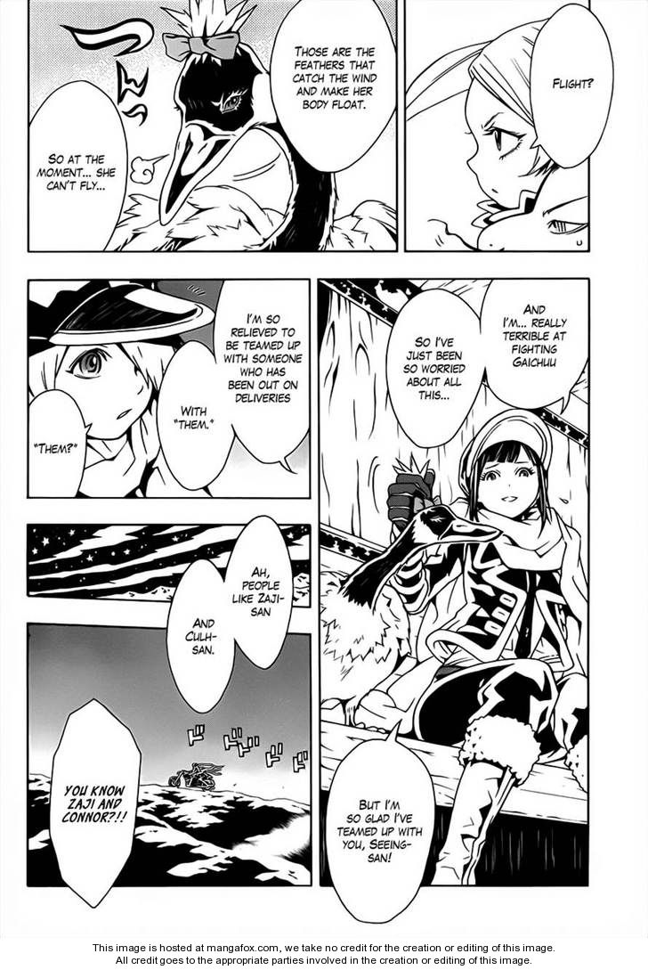 Read Tegami Bachi en Manga Online