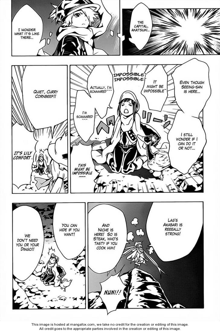Read Tegami Bachi en Manga Online