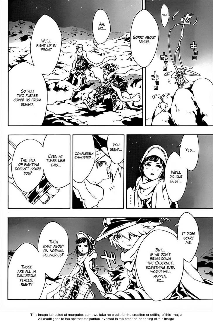Read Tegami Bachi en Manga Online