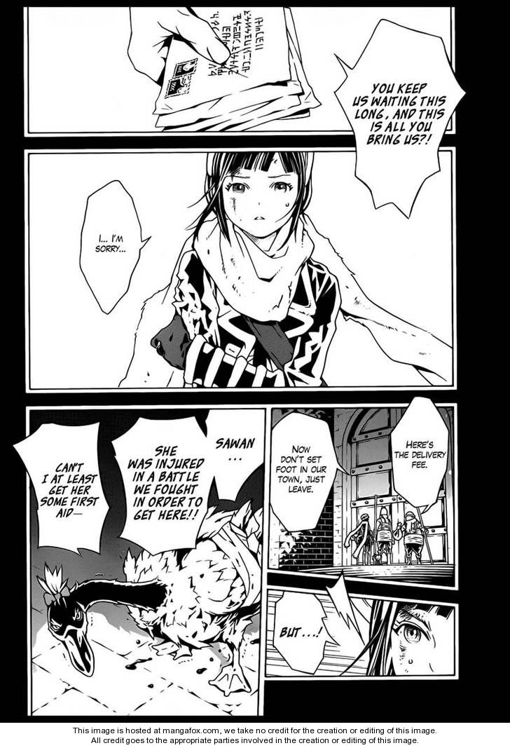 Read Tegami Bachi en Manga Online