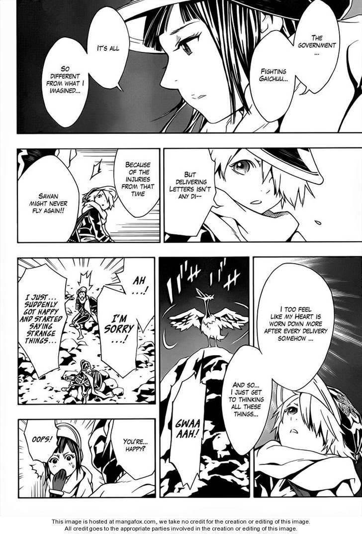 Read Tegami Bachi en Manga Online