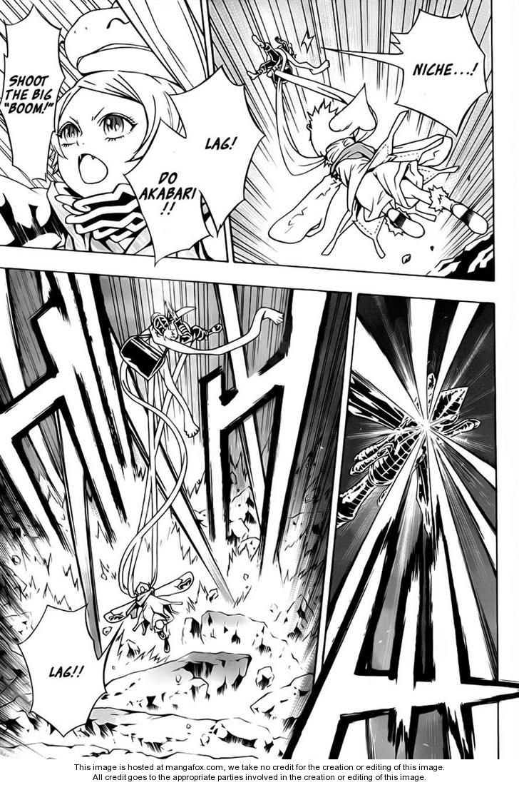 Read Tegami Bachi en Manga Online