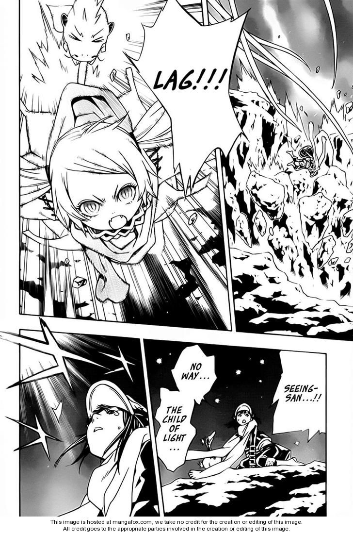 Read Tegami Bachi en Manga Online