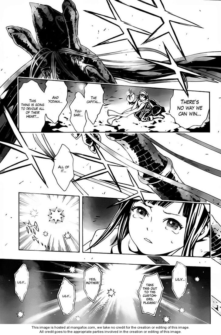 Read Tegami Bachi en Manga Online