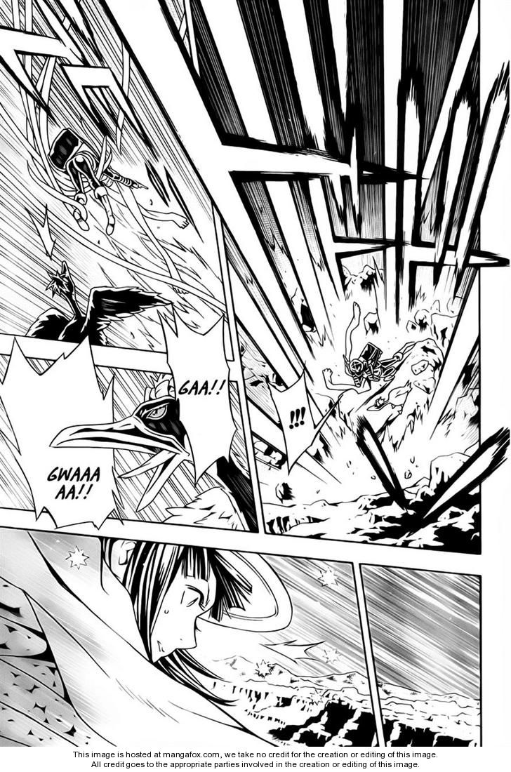 Read Tegami Bachi en Manga Online