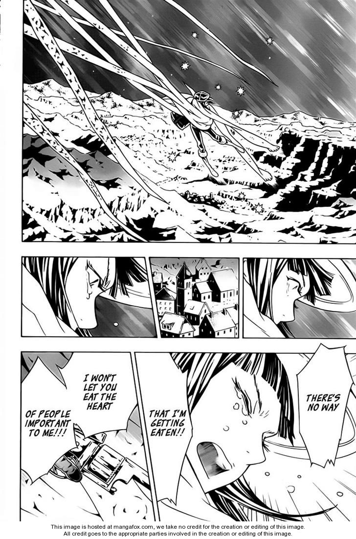 Read Tegami Bachi en Manga Online