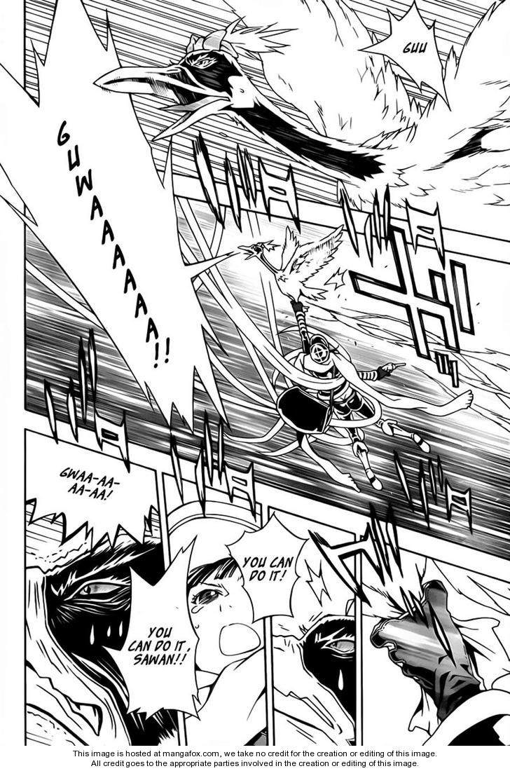Read Tegami Bachi en Manga Online