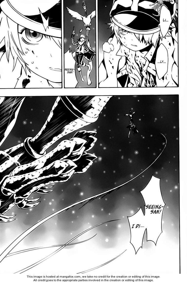 Read Tegami Bachi en Manga Online