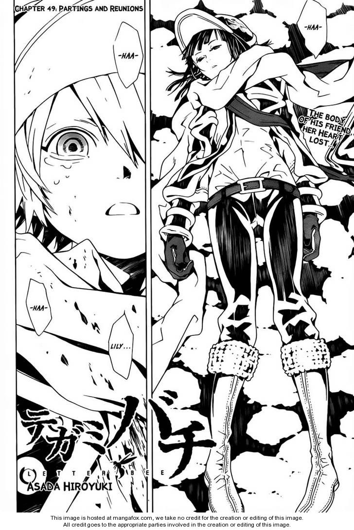 Read Tegami Bachi en Manga Online