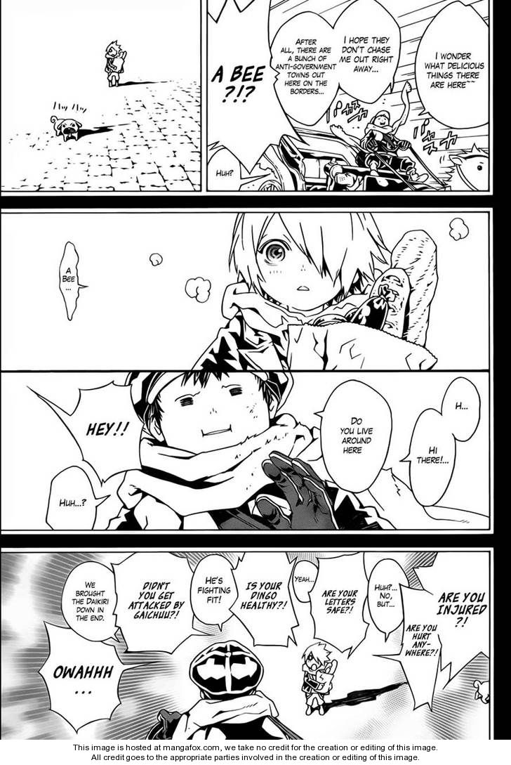 Read Tegami Bachi en Manga Online