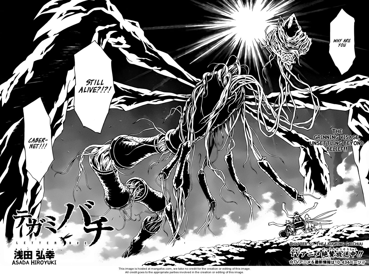 Read Tegami Bachi en Manga Online