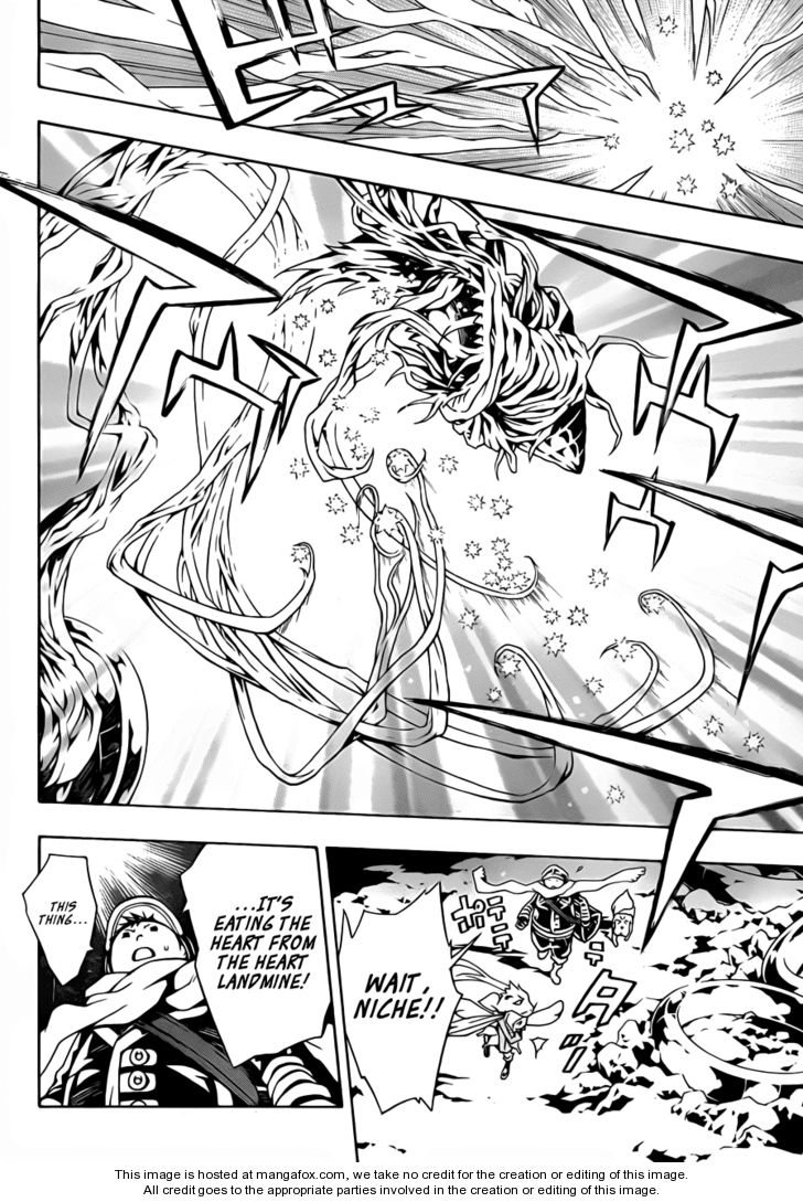 Read Tegami Bachi en Manga Online