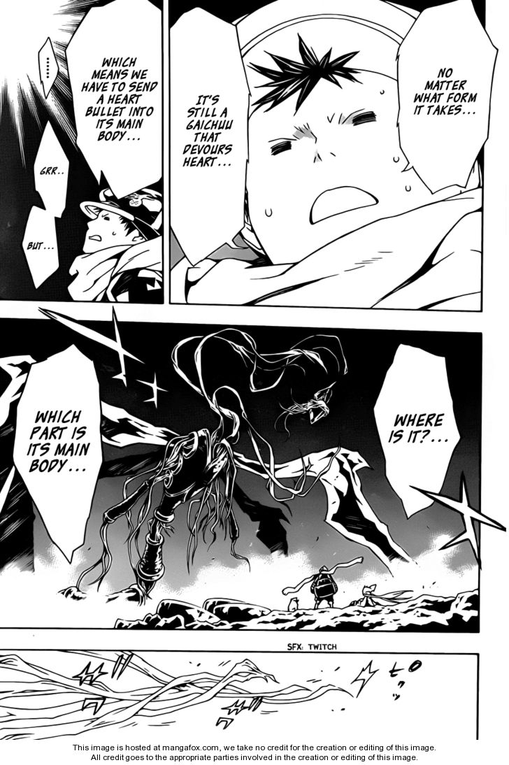 Read Tegami Bachi en Manga Online