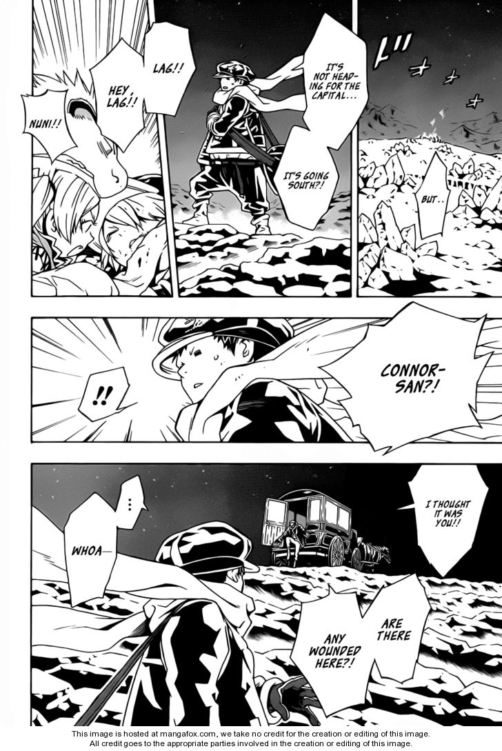 Read Tegami Bachi en Manga Online