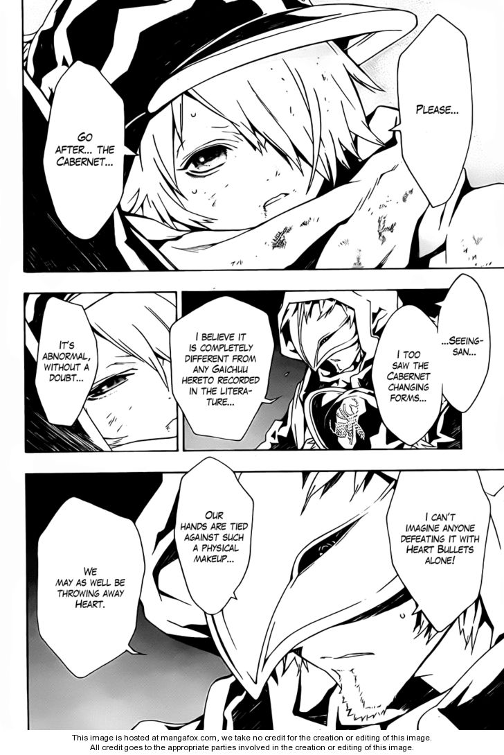 Read Tegami Bachi en Manga Online