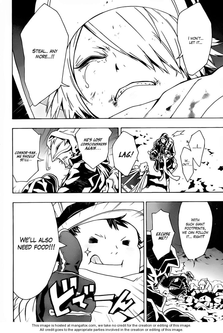 Read Tegami Bachi en Manga Online