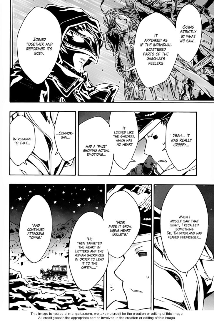 Read Tegami Bachi en Manga Online