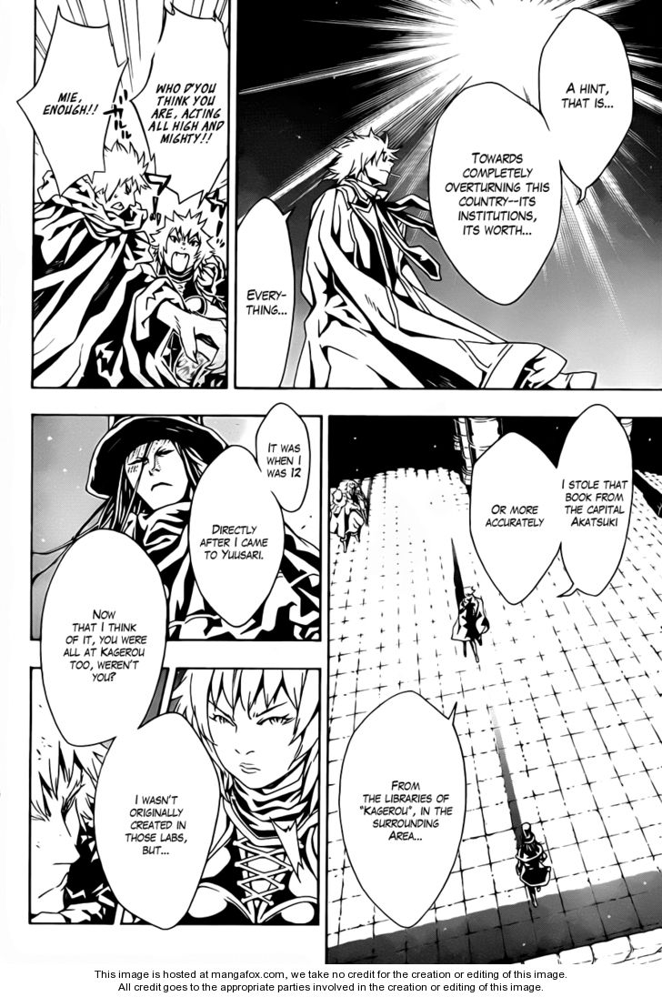 Read Tegami Bachi en Manga Online