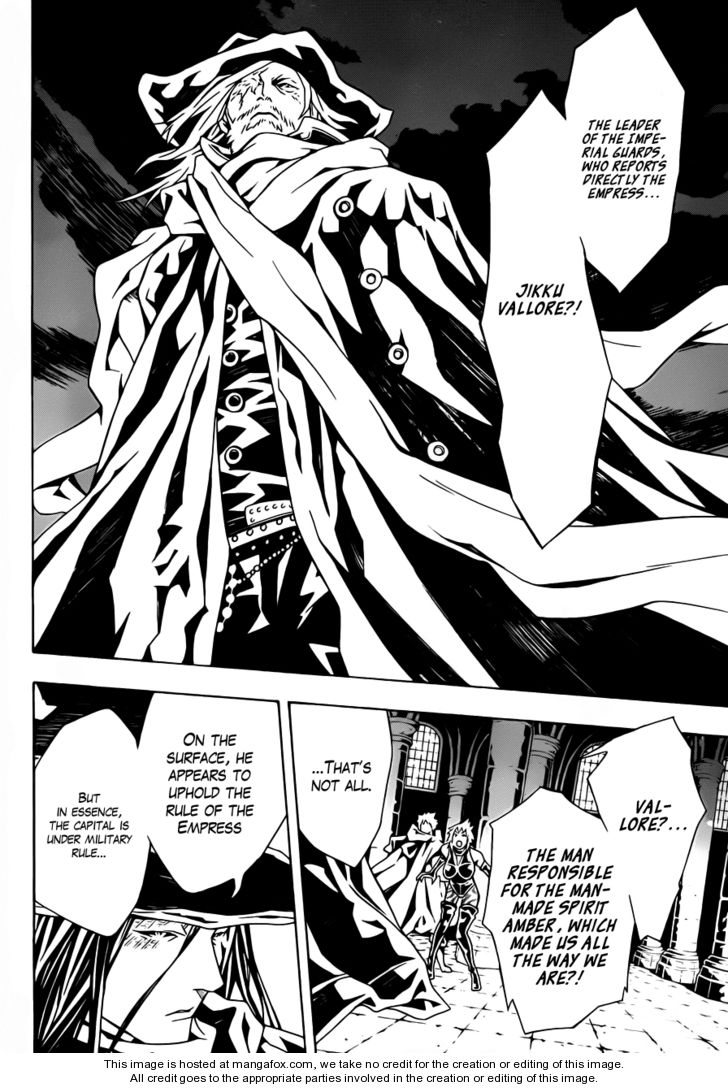 Read Tegami Bachi en Manga Online