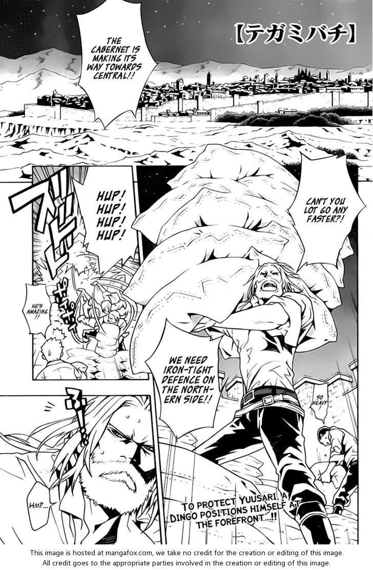 Read Tegami Bachi en Manga Online