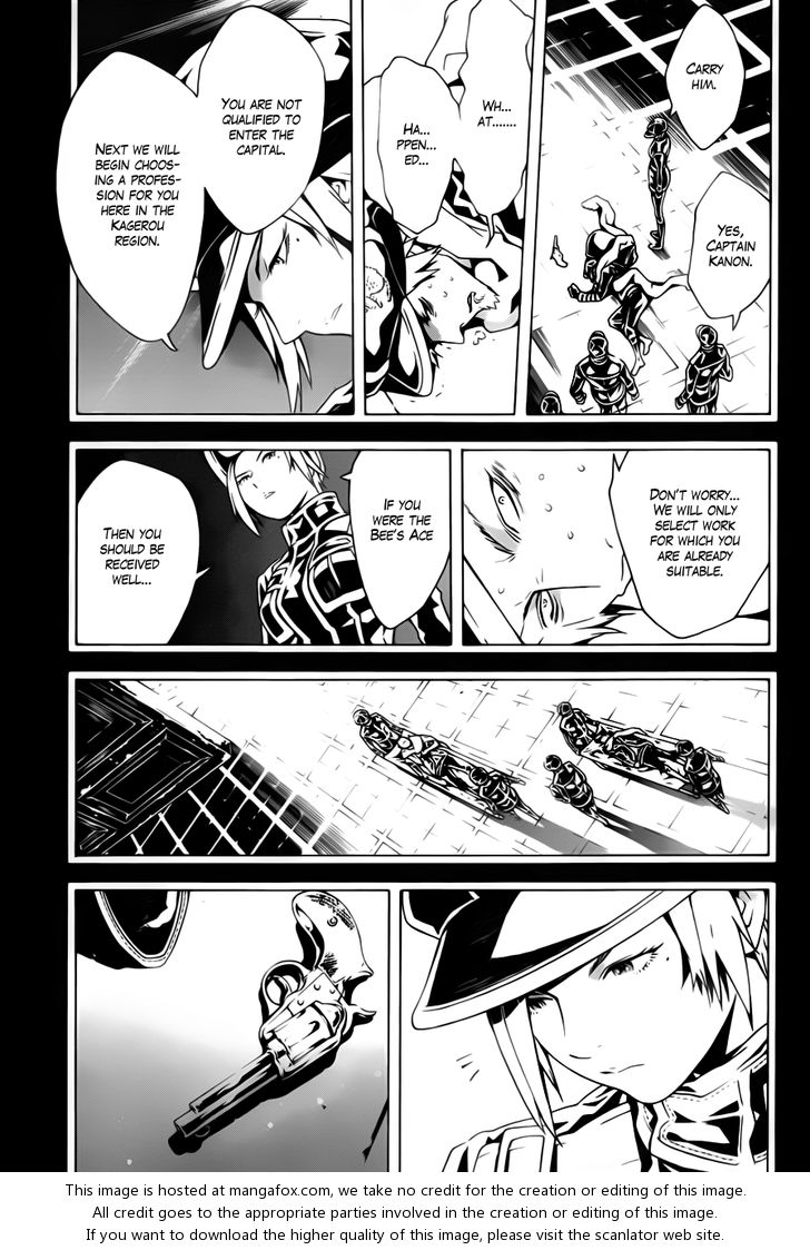 Read Tegami Bachi en Manga Online