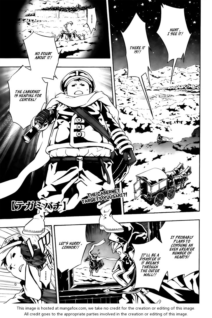 Read Tegami Bachi en Manga Online