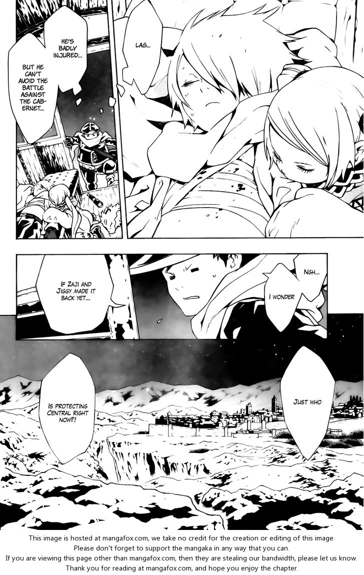 Read Tegami Bachi en Manga Online