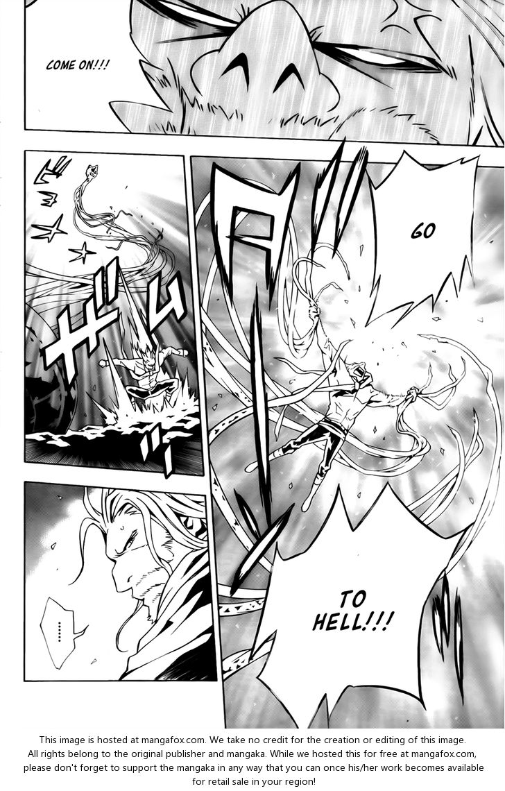 Read Tegami Bachi en Manga Online