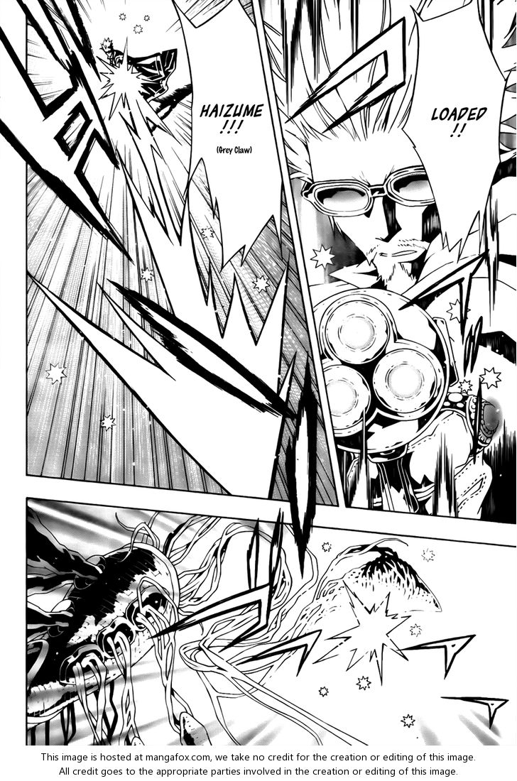 Read Tegami Bachi en Manga Online