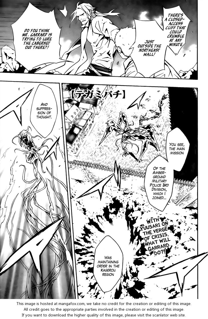 Read Tegami Bachi en Manga Online