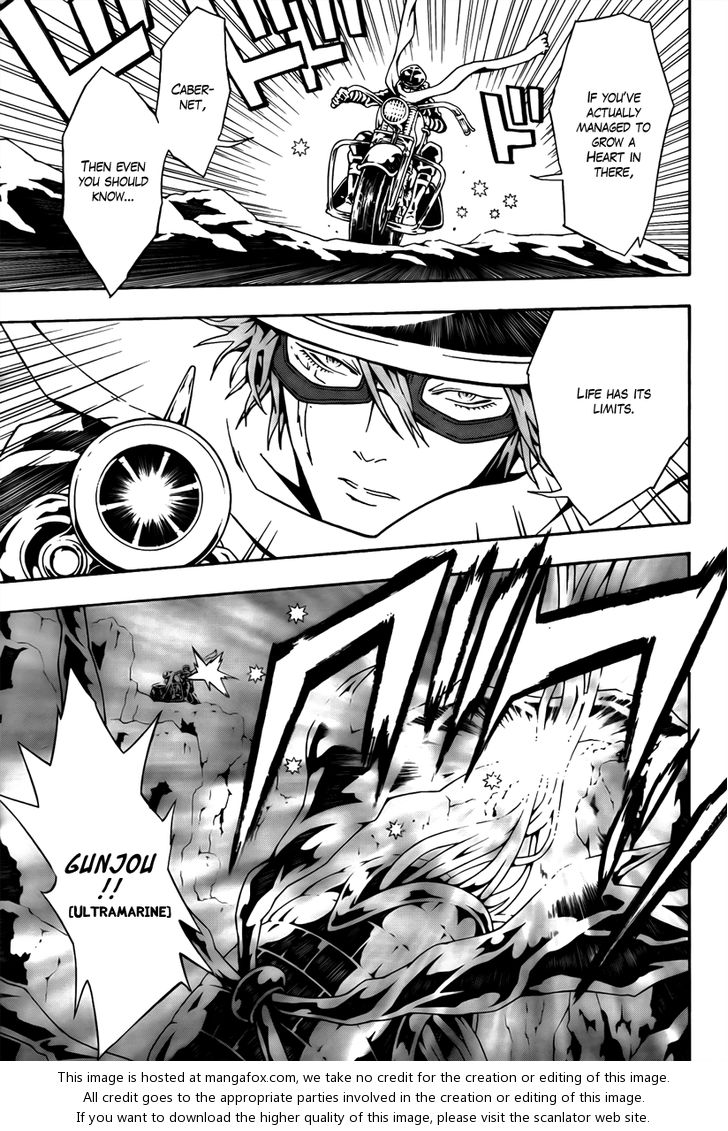 Read Tegami Bachi en Manga Online