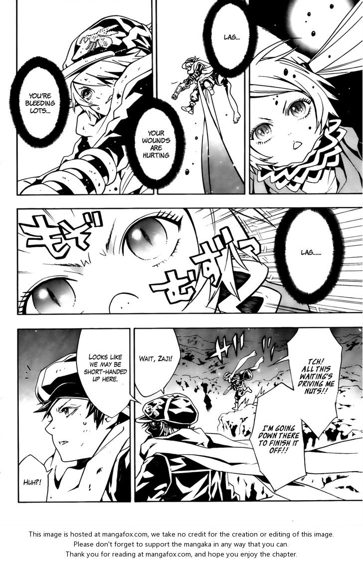 Read Tegami Bachi en Manga Online