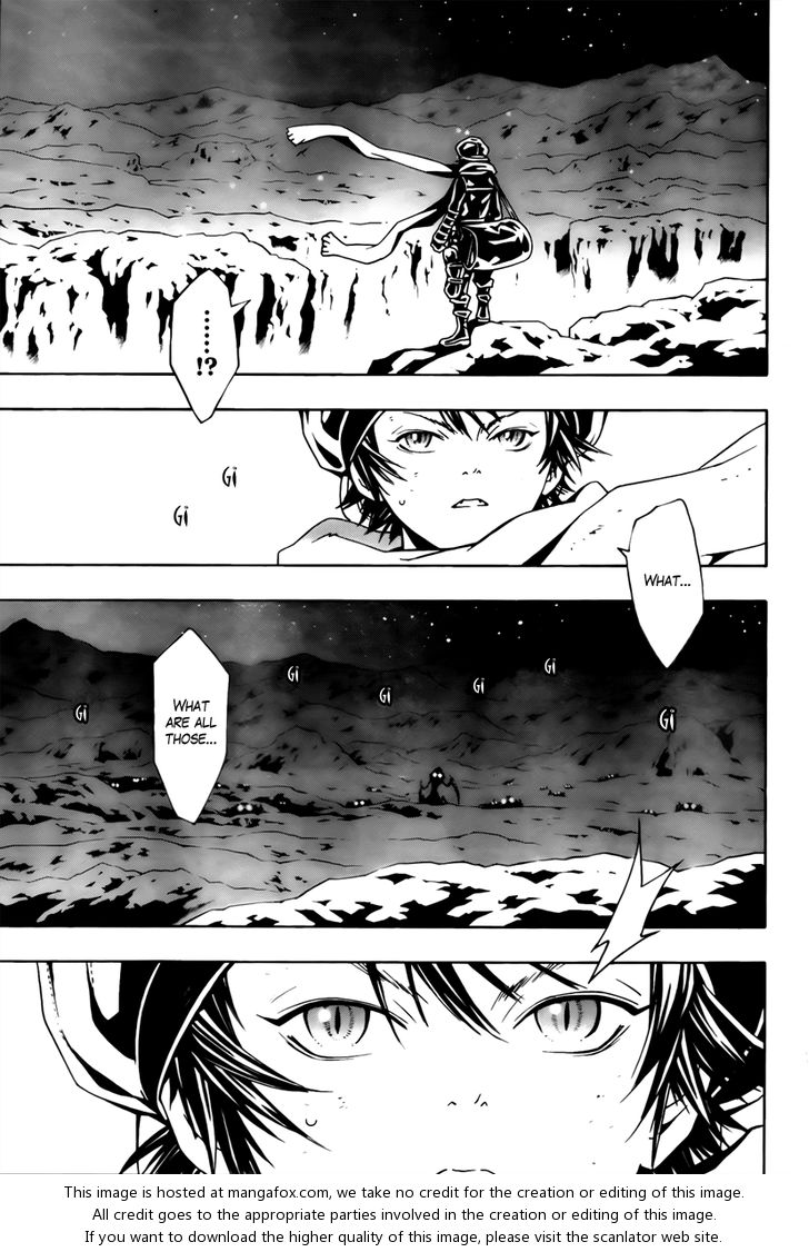 Read Tegami Bachi en Manga Online