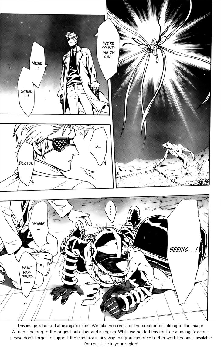 Read Tegami Bachi en Manga Online