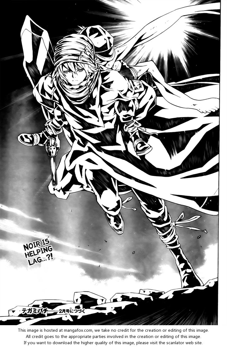 Read Tegami Bachi en Manga Online