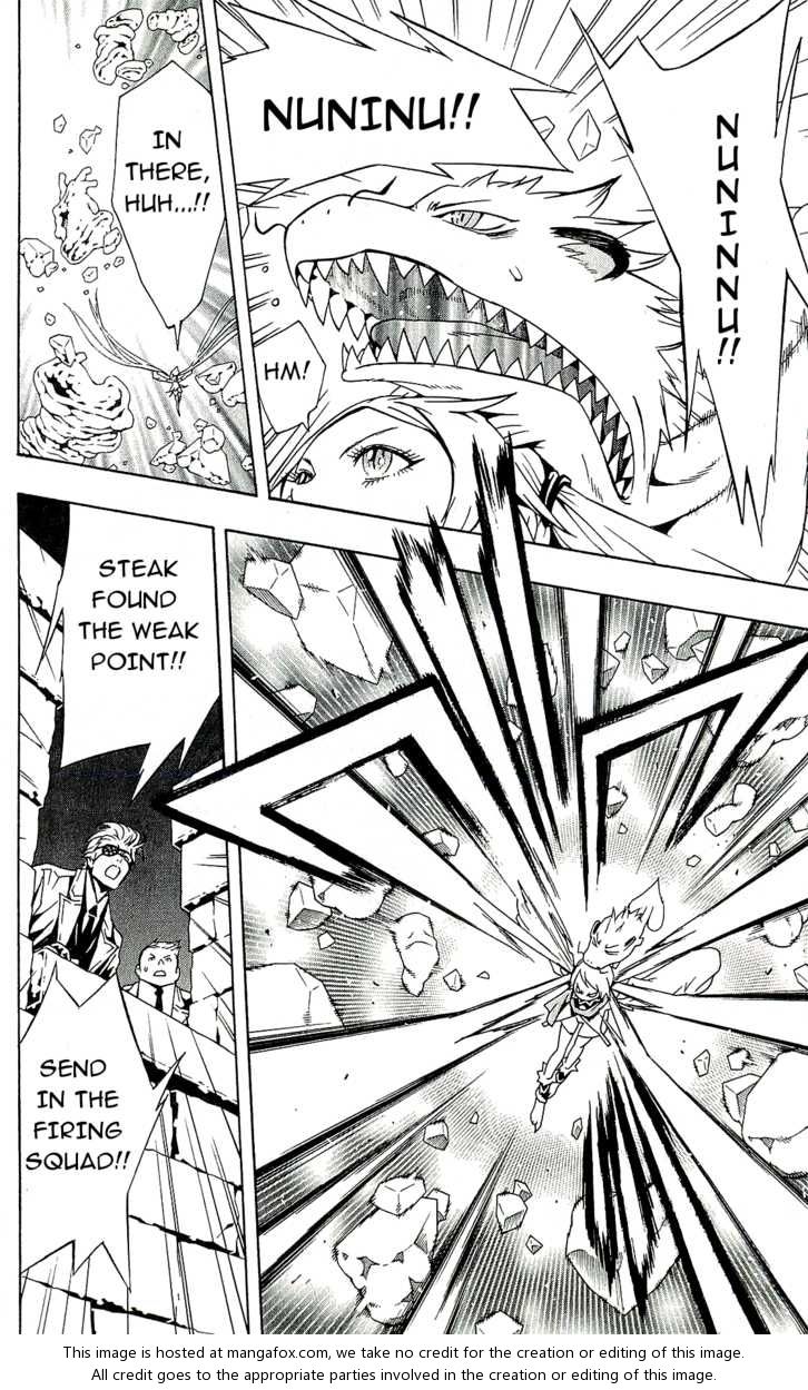 Read Tegami Bachi en Manga Online