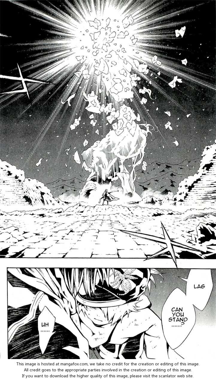 Read Tegami Bachi en Manga Online