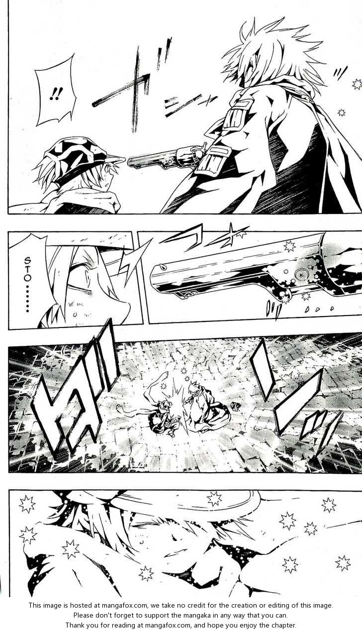 Read Tegami Bachi en Manga Online