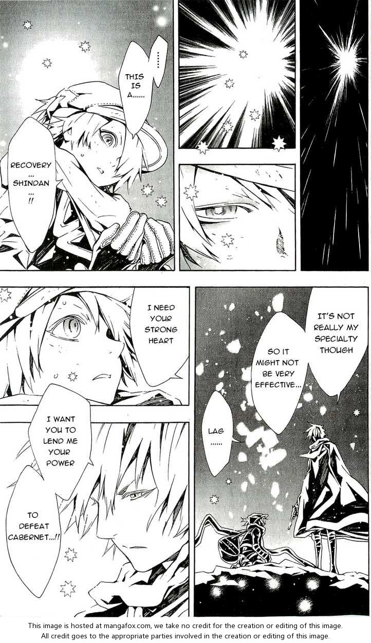 Read Tegami Bachi en Manga Online