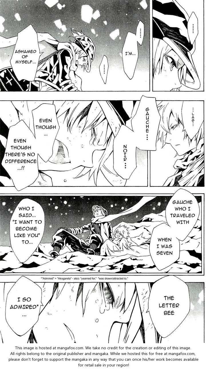 Read Tegami Bachi en Manga Online