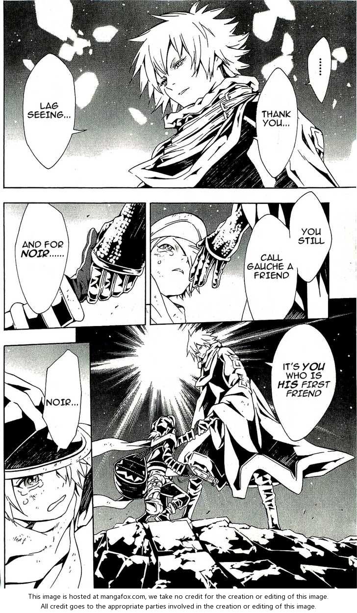 Read Tegami Bachi en Manga Online