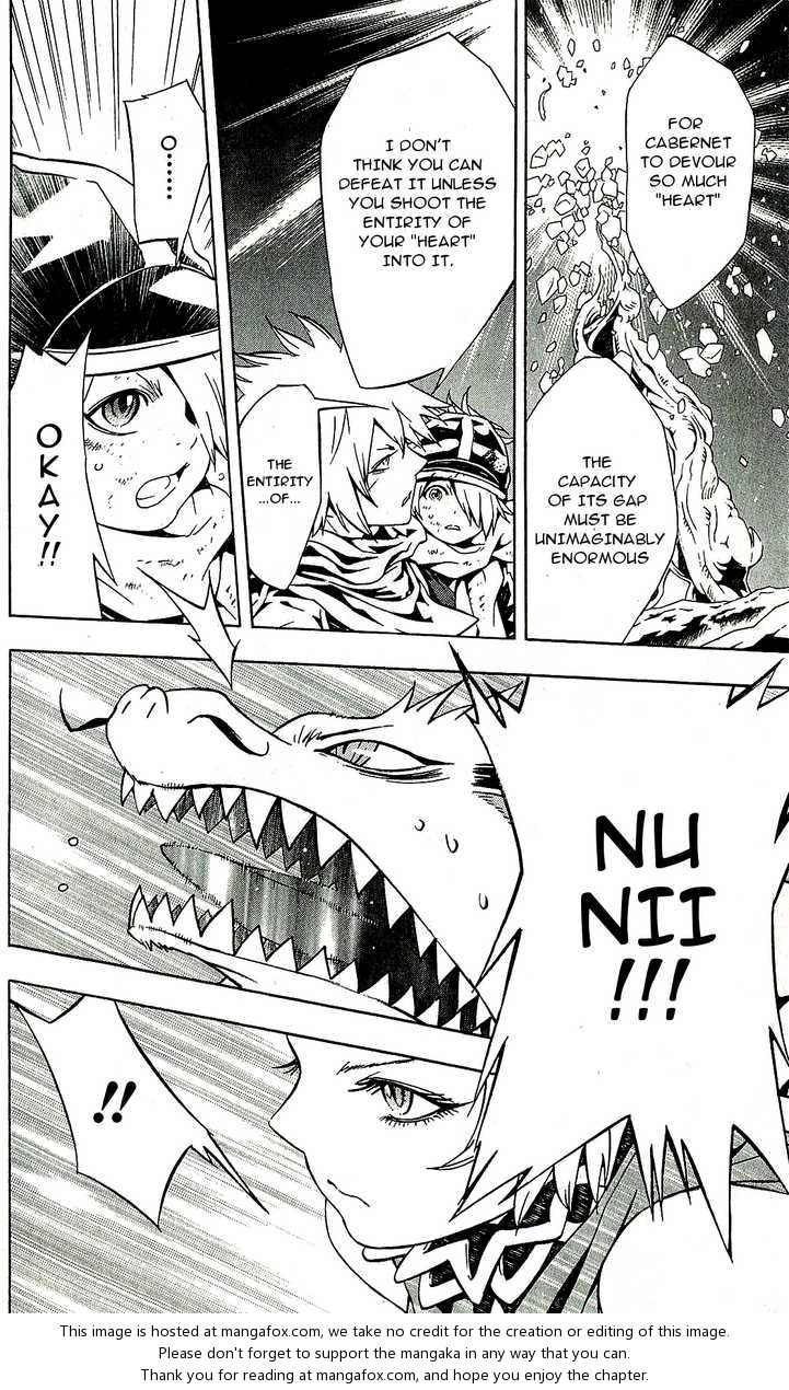 Read Tegami Bachi en Manga Online