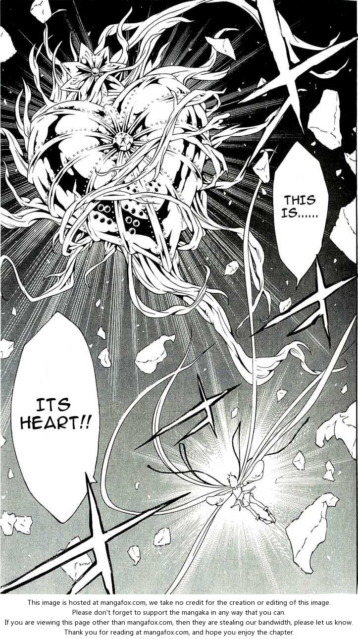 Read Tegami Bachi en Manga Online